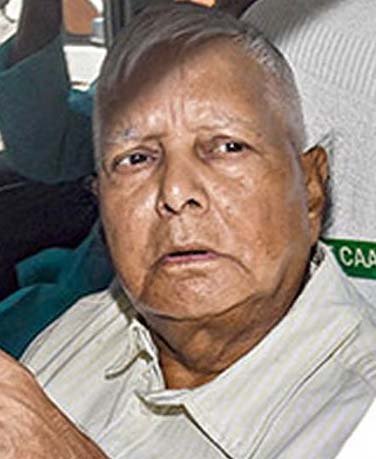 அரசியலில் விலகி ஓய்வெடுக்க  புது வீட்டில் குடியேறினார் லல்லு